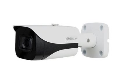 Dahua HAC-HFW2241E-A-0360B 2MP Analog HD IR Bullet Kamera